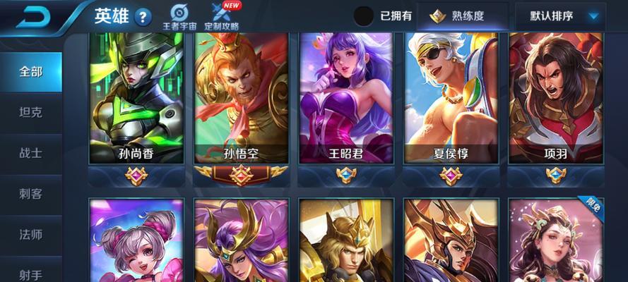 王者荣耀十万一把多少钱？购买价格是多少？