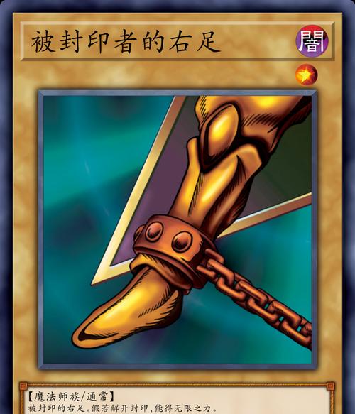 梦幻西游中超闪如何打出？技巧和条件是什么？