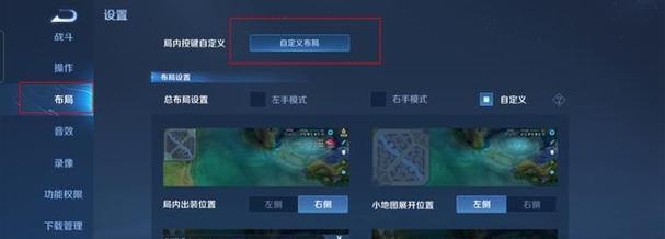 王者荣耀中如何进行有效攻击？攻击技巧有哪些？
