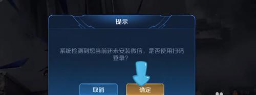 孩子沉迷王者荣耀怎么引导？家长应采取哪些措施？