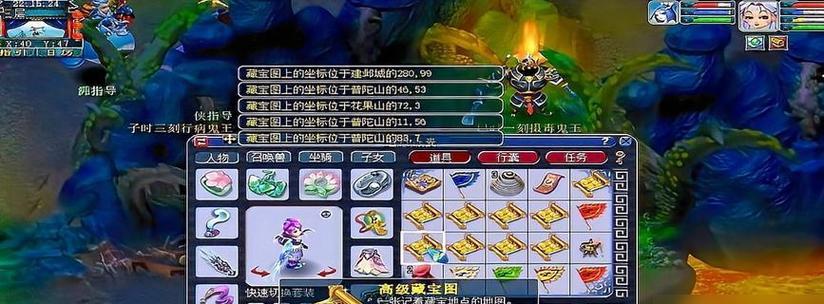 梦幻西游领取双倍经验的方法有哪些？