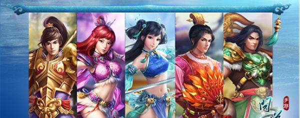 问道代金券如何与粘土结合使用？