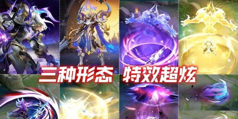 王者荣耀人鱼上线提示有何含义？