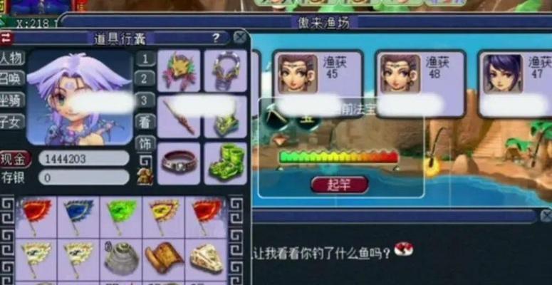梦幻西游氪金最多的玩家氪了多少？氪金最多有什么好处？