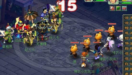 梦幻西游双十一活动页面无法打开怎么办？