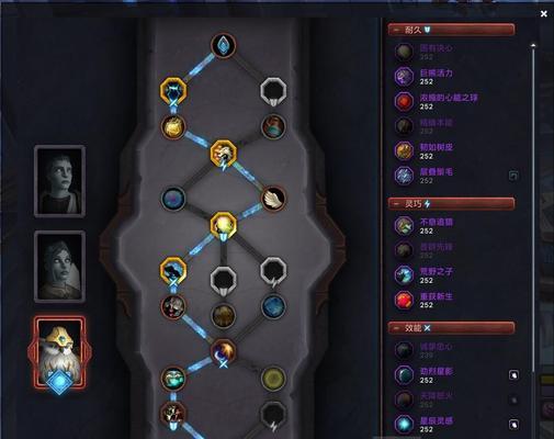 兰古尔在魔兽世界中的身份及打法是什么？