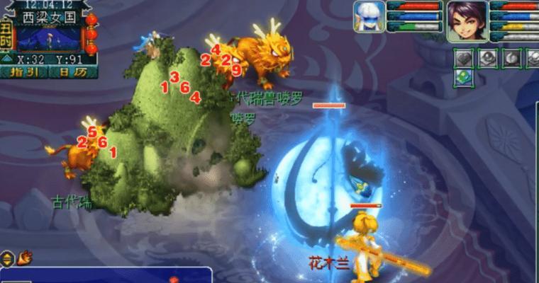 梦幻西游超级夜战技能效果如何？