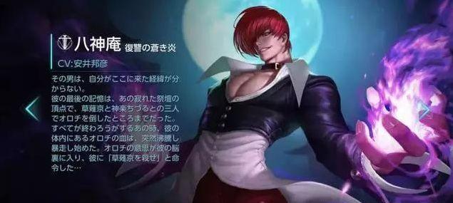 王者荣耀日服的下载方法是什么？