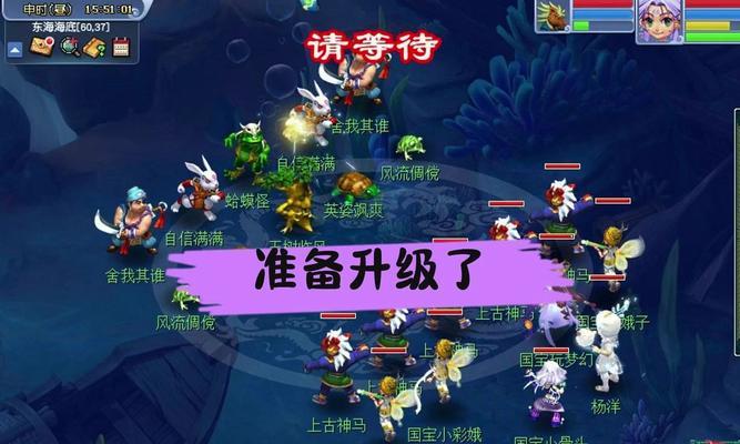 梦幻西游祥瑞关闭了吗？如何重新开启？