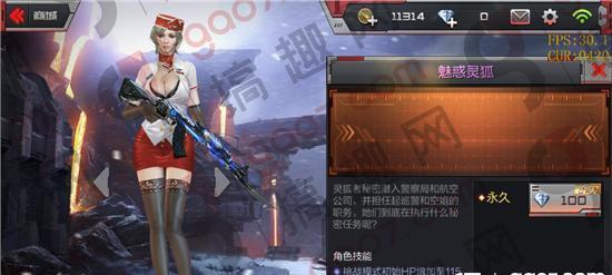 cf手游mg3翔龙换购哪个更划算？mg3翔龙换购推荐是什么？