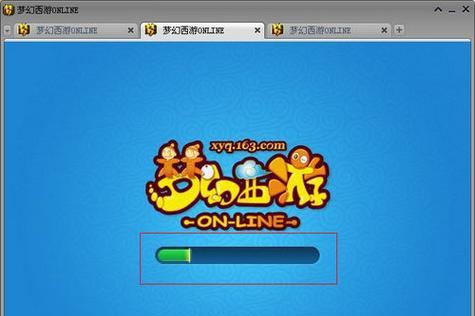 梦幻西游助手无法登录的解决方法是什么？