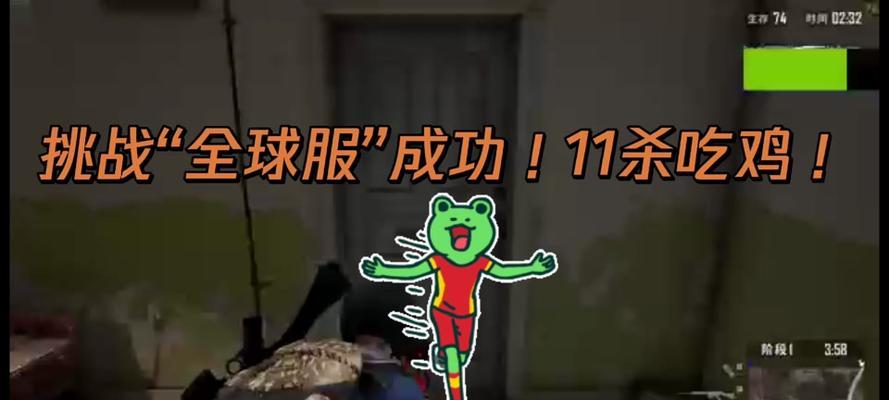 绝地求生中连胜模式如何退出？退出连胜模式的正确方法是什么？