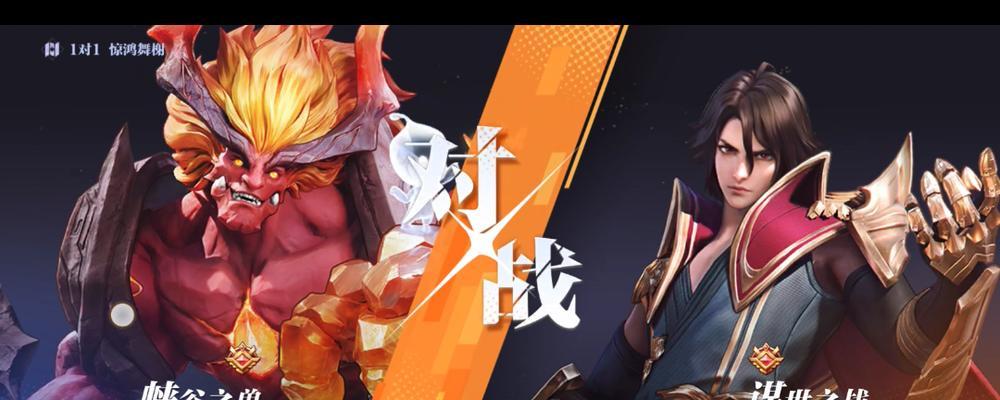 哪些手游开局击杀有特效？