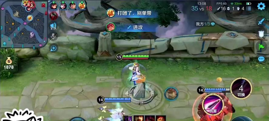 三国杀群英荟萃模式如何快速获得胜利？