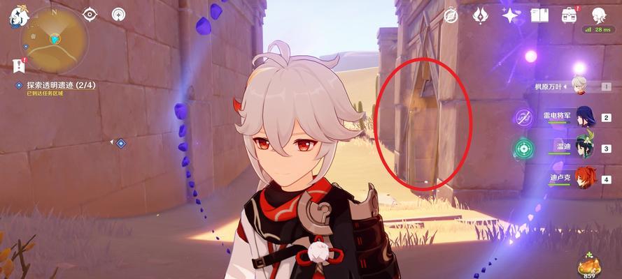 原神无形桥通过方法？无形桥有哪些难点和解决办法？