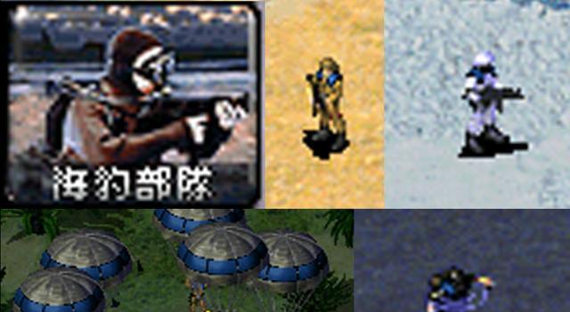 红警中给部队编号的正确方法是什么？