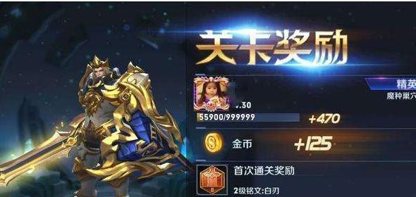 王者荣耀充值10元的步骤是什么？