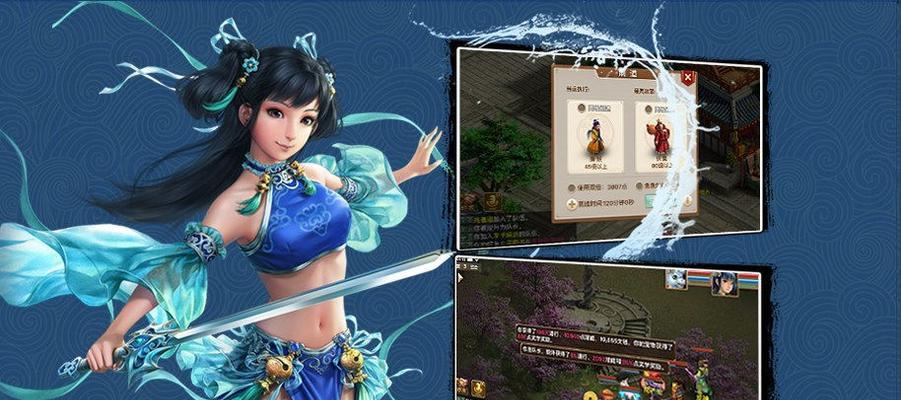 问道手游保姆教程通过技巧是什么？保姆教程的正确使用方法？