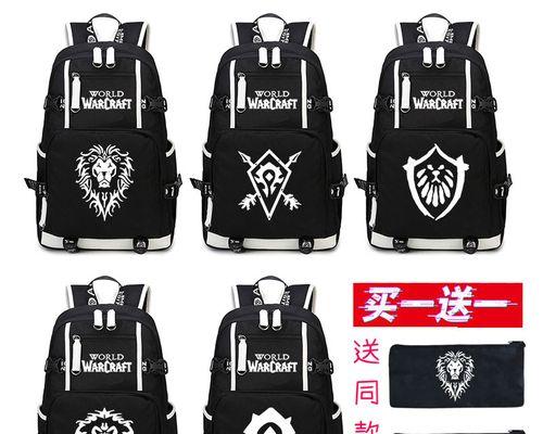 魔兽世界如何制作旧版本背包？旧版本背包的制作方法是什么？