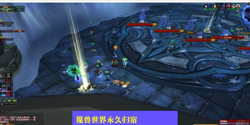 魔兽世界绝望魔精无法使用？解决方法是什么？