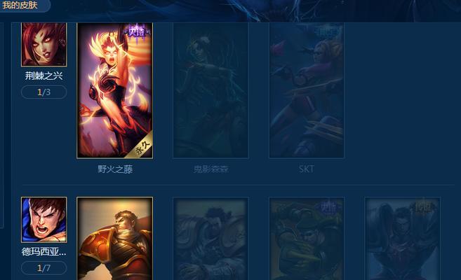魔兽世界荆棘城符文如何获得？获取方法有哪些？