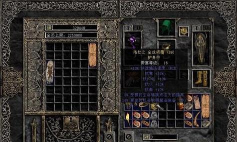 魔兽世界荆棘城符文如何获得？获取方法有哪些？