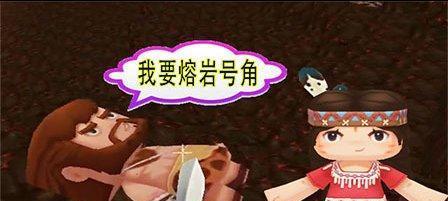 迷你世界怎么做混乱号角？混乱号角的制作方法是什么？