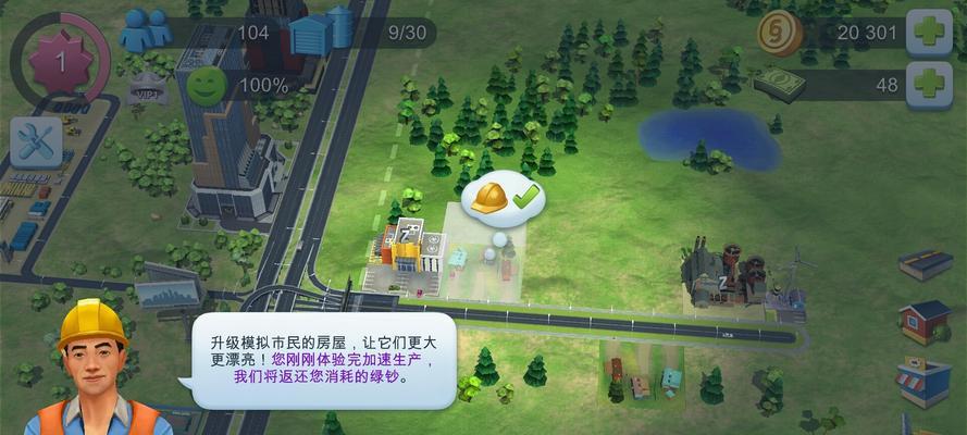 绝地求生密钥海岛使用方法是什么？如何激活？