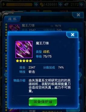 绝地求生密钥海岛使用方法是什么？如何激活？