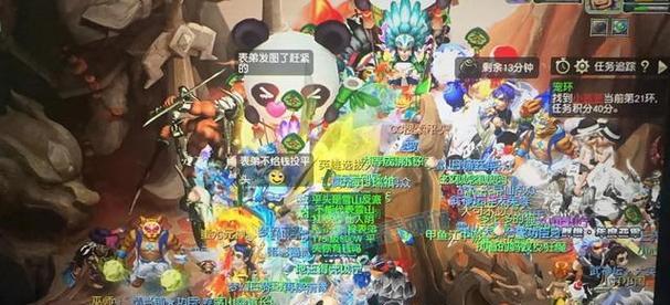 梦幻西游中如何下架已下单的商品？