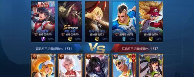 无法参加王者荣耀的原因是什么？