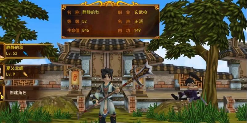 有哪些手游可以不花钱玩点卡服？点卡服手游的免费玩法是什么？