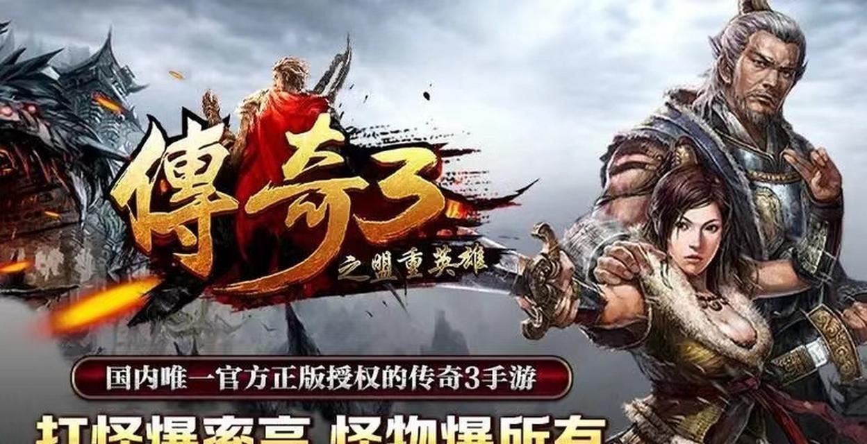 有哪些手游可以不花钱玩点卡服？点卡服手游的免费玩法是什么？