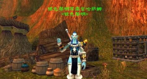 魔兽世界议会调整怪走位的方法是什么？如何有效控制？