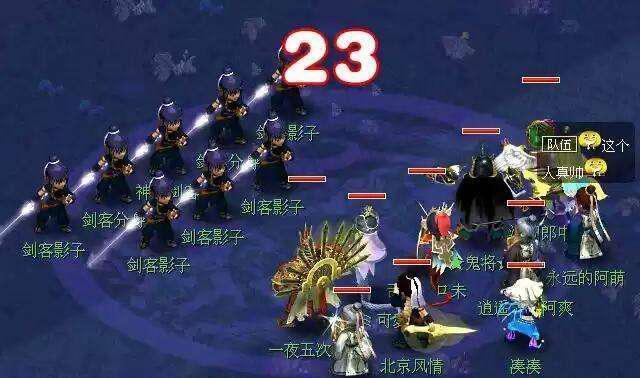 梦幻西游兰陵玩法体验如何？兰陵地区特色活动有哪些？