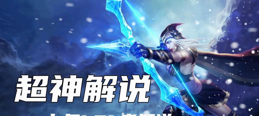 洛克王国角狮实战打法是什么？角狮实战技巧有哪些？