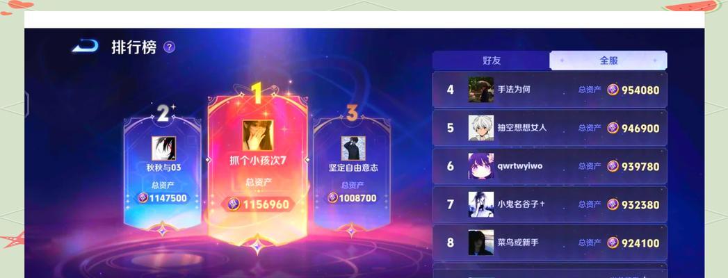 王者荣耀碎片的用途是什么？