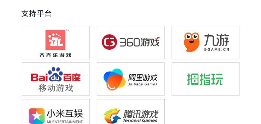 游戏手游的优势和特点是什么？