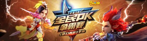 梦幻西游点卡积分抽奖技巧是什么？