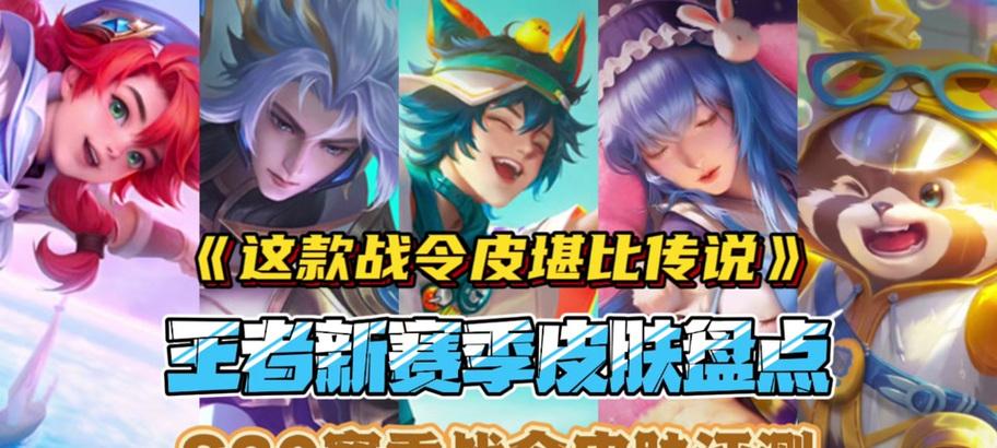 《王者荣耀》中依佐的玩法技巧是什么？