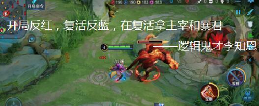王者荣耀上分困难的原因是什么？
