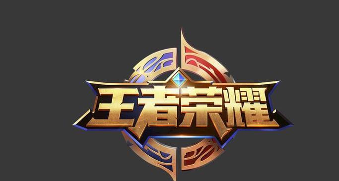 王者荣耀上分困难的原因是什么？