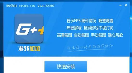 绝地求生添加好友的方法是什么？