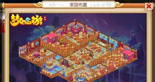 梦幻西游手游如何避免卡顿？大神玩家的操作技巧有哪些？