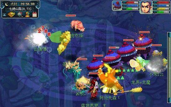 梦幻西游躲避光环效果如何？有什么作用？