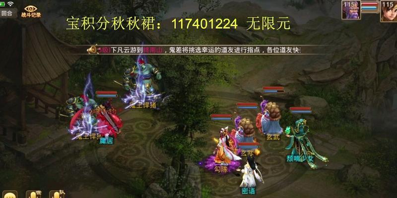如何回复看见你的问道？