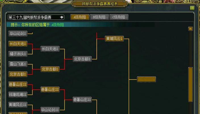 如何回复看见你的问道？