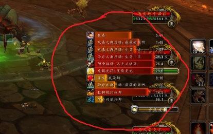 魔兽世界爆率插件如何配置？有哪些推荐？