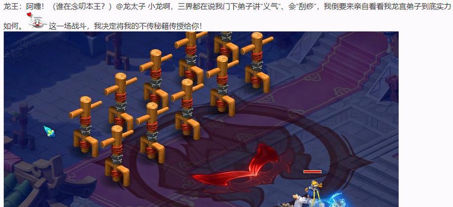 梦幻西游5天机城捉鬼的技巧是什么？如何提高捉鬼效率？