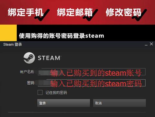 在绝地求生中如何充值？充值的流程是怎样的？